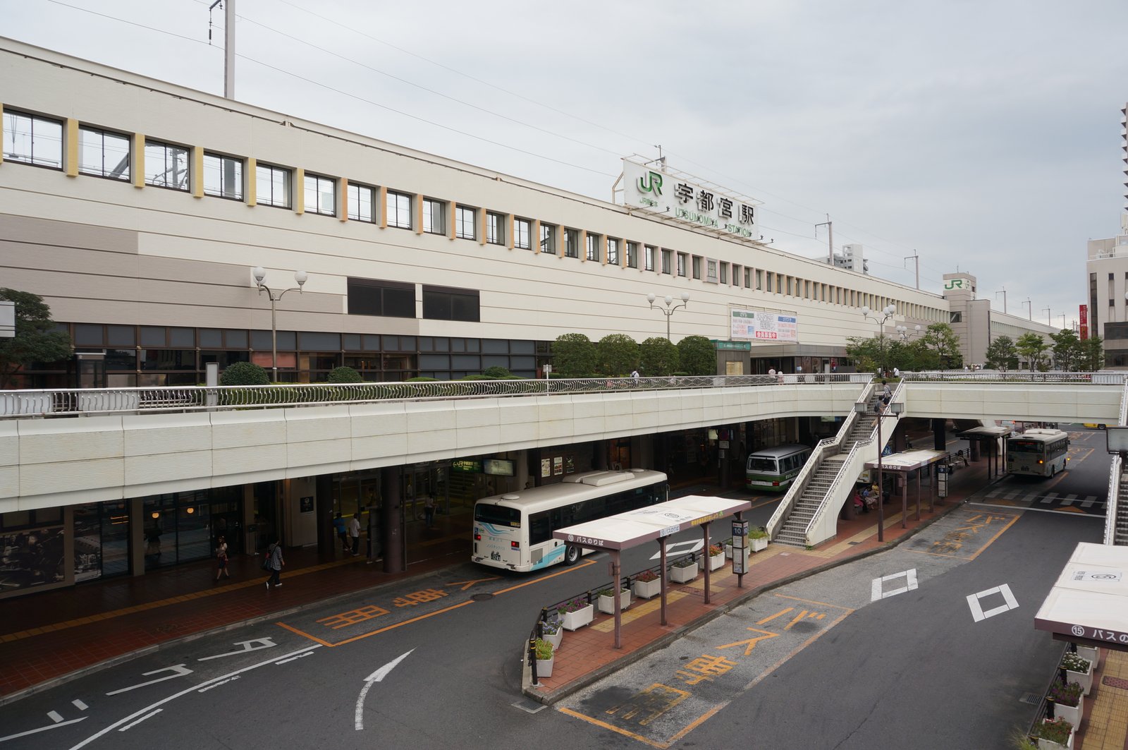 station interior photo