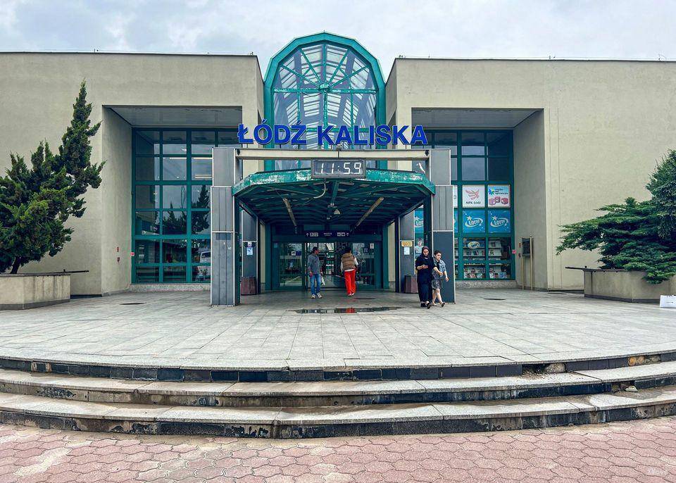 station interior photo