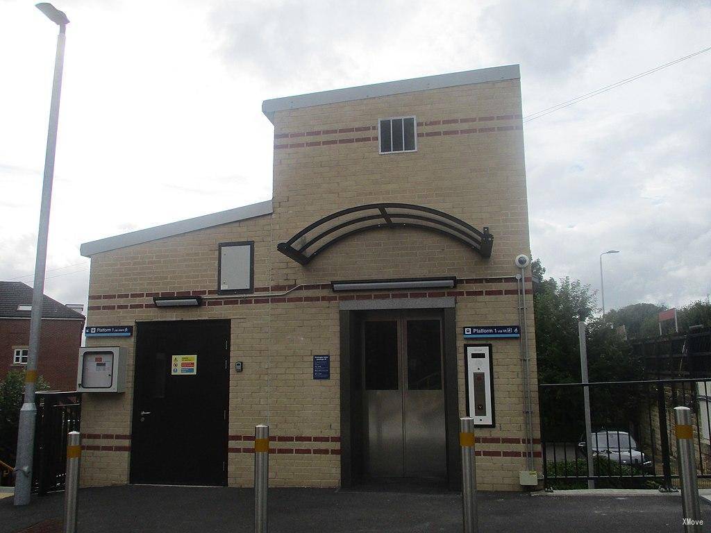 station interior photo