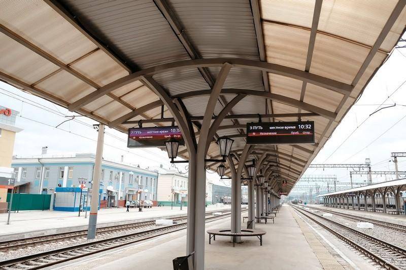 station interior photo