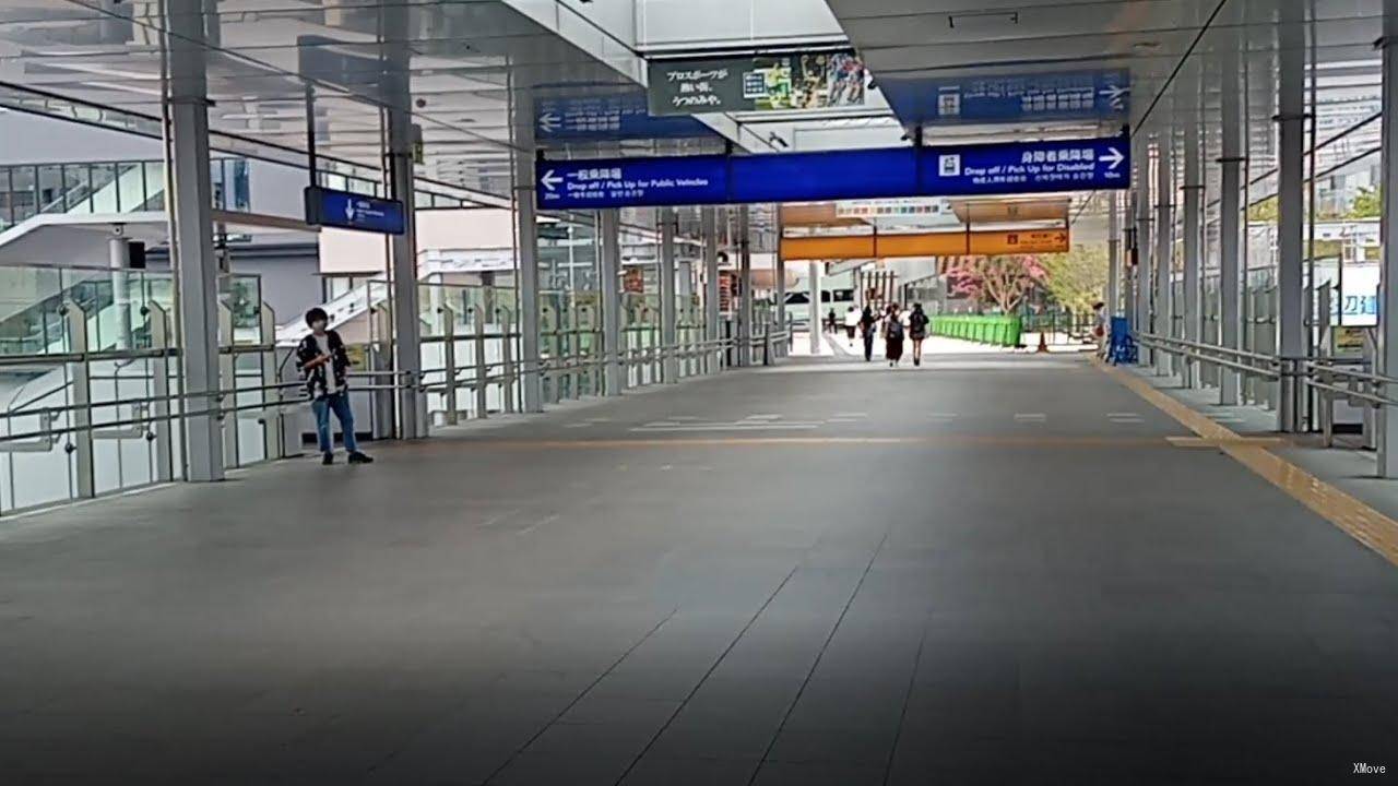 station interior photo