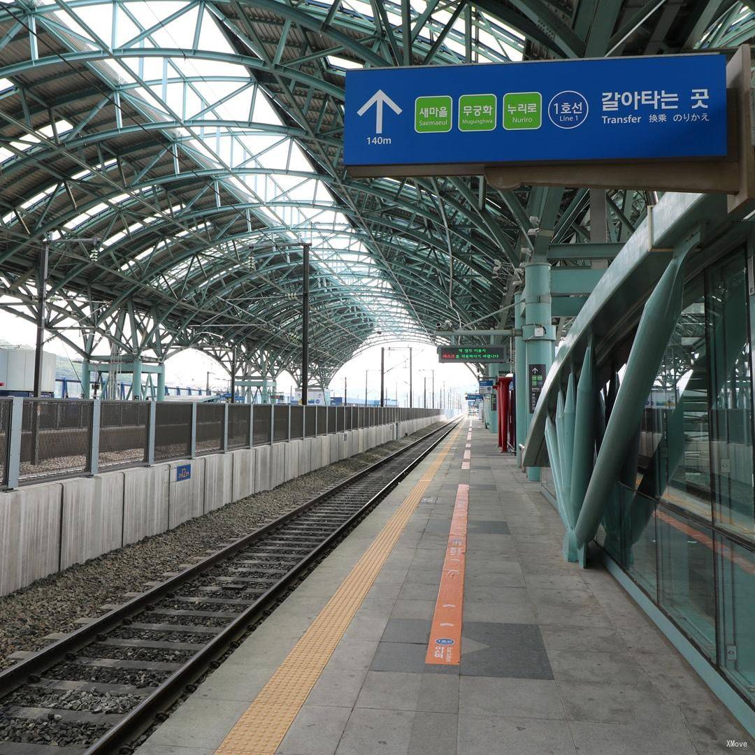station interior photo