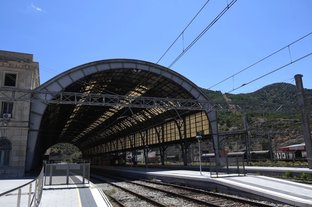 station interior photo