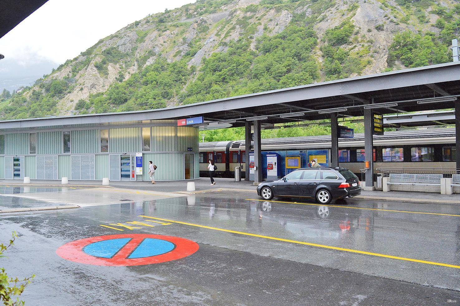 station interior photo
