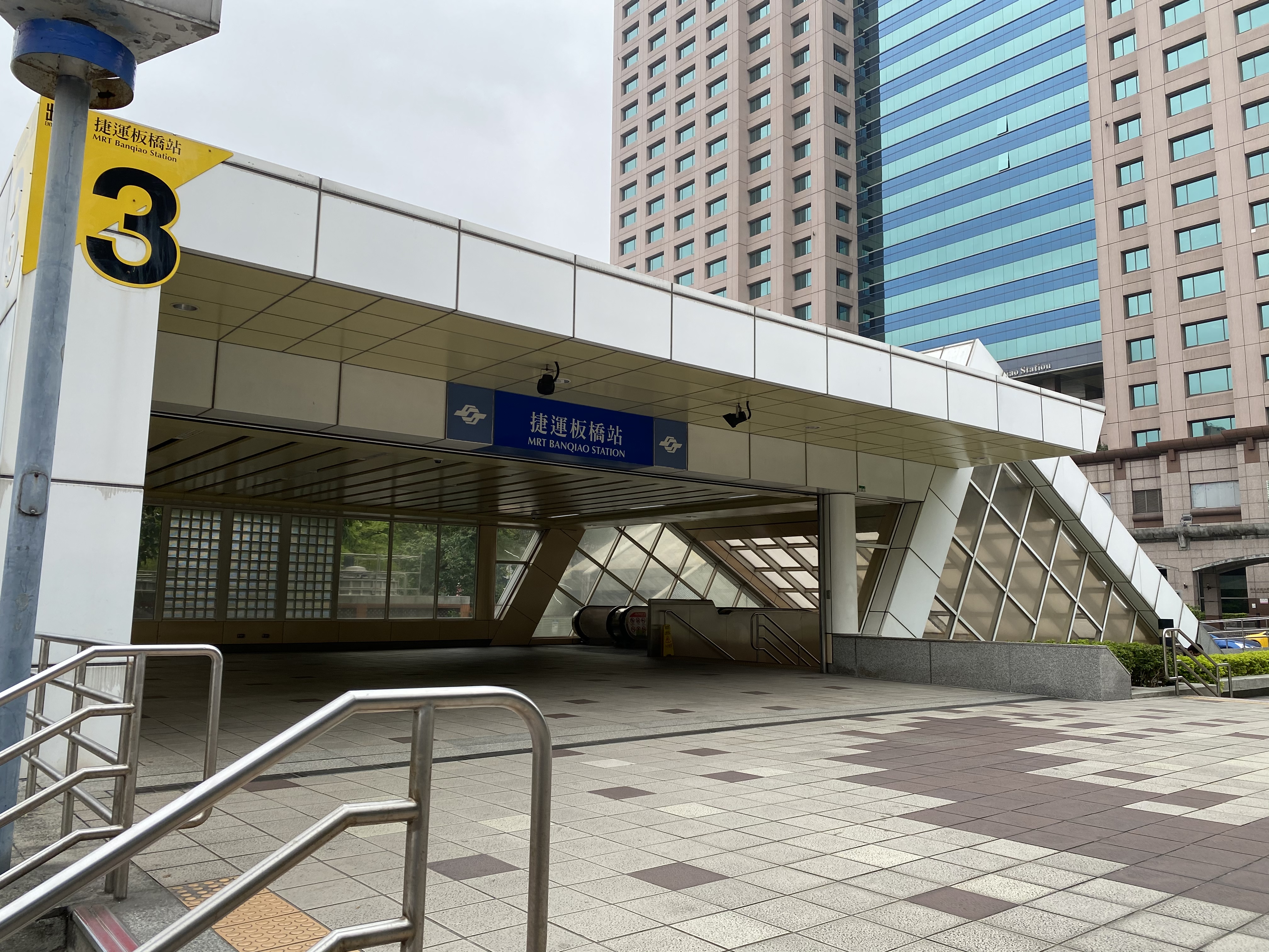 station interior photo