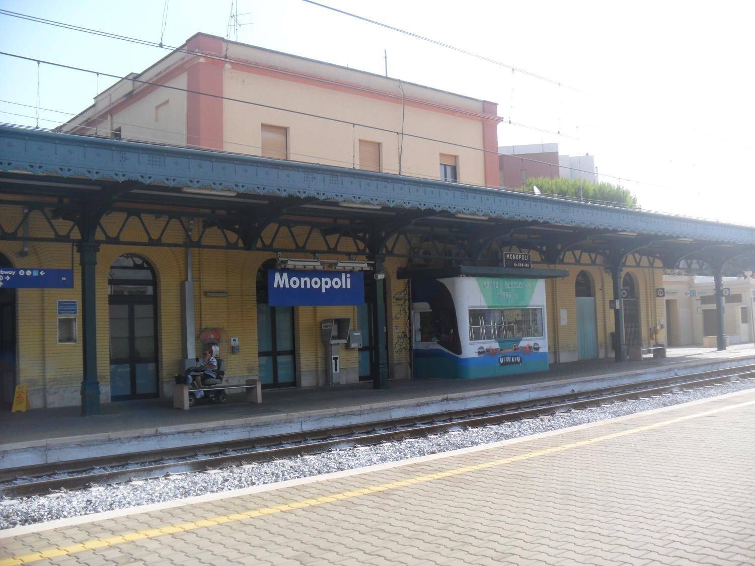 station interior photo