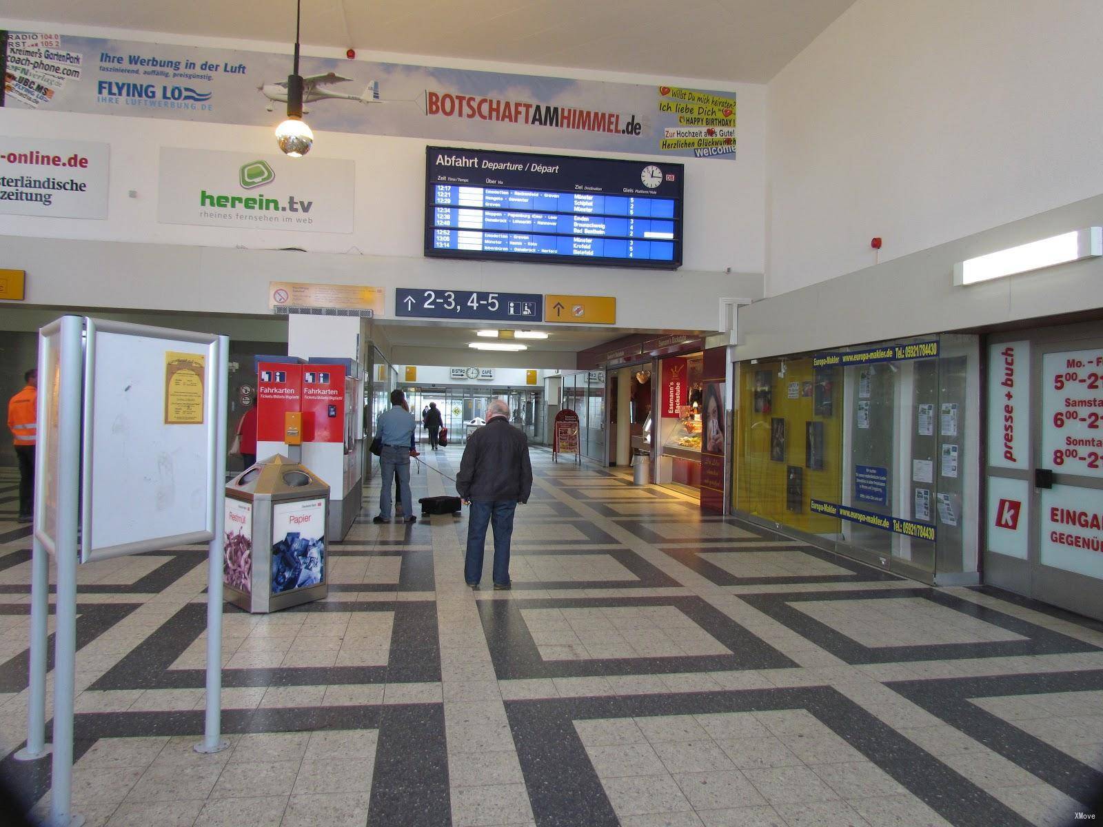 station interior photo