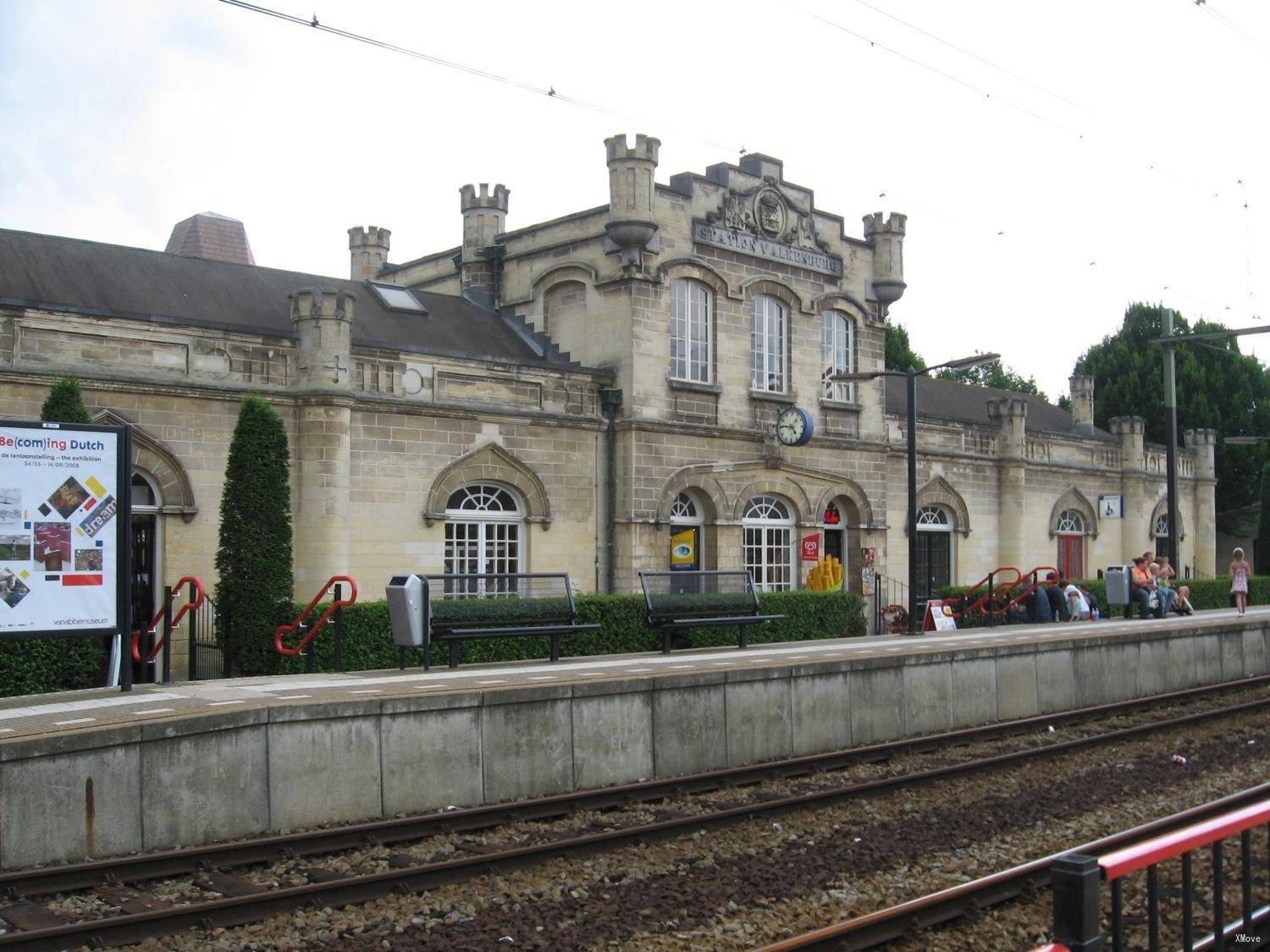 station interior photo