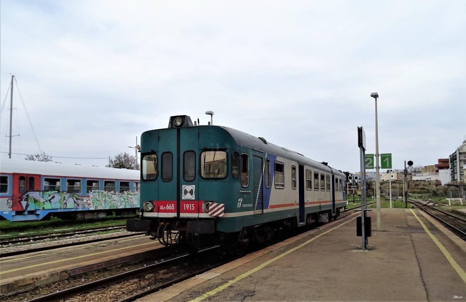 station interior photo