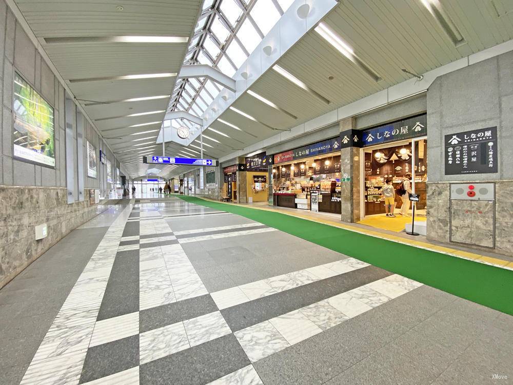 station interior photo