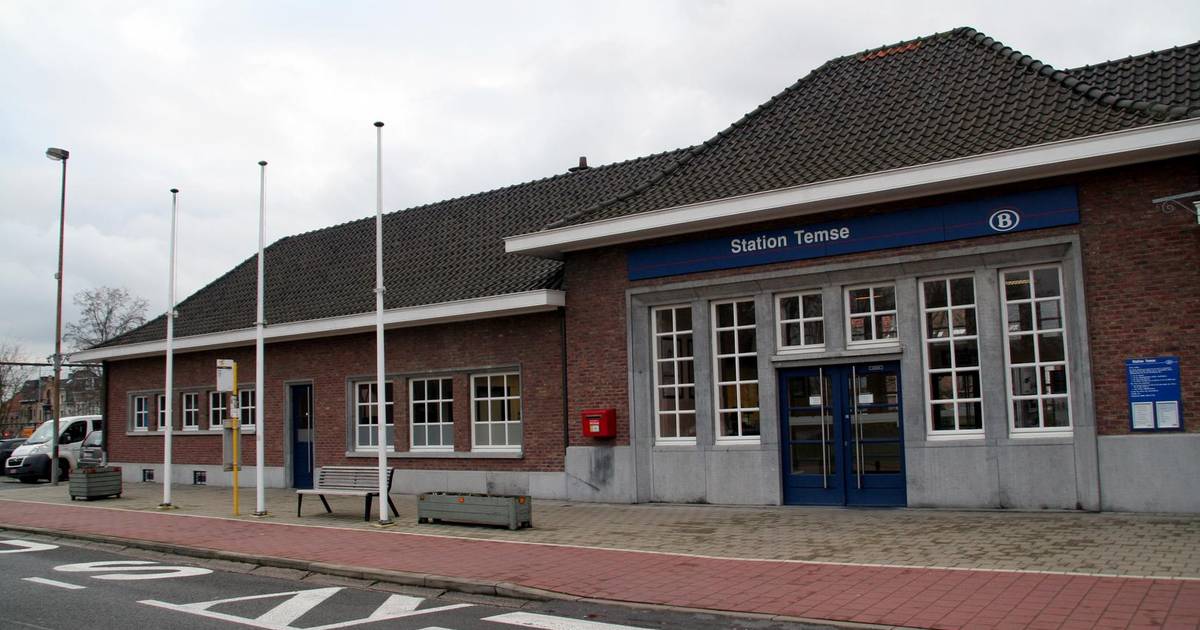 station interior photo