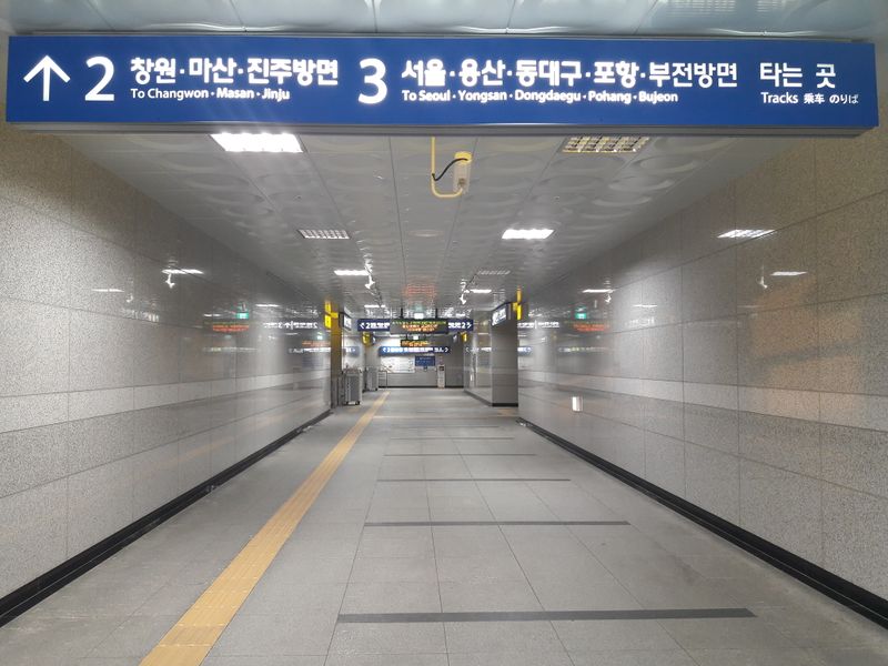 station interior photo