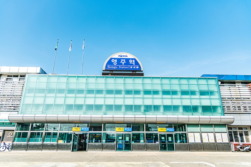 station interior photo