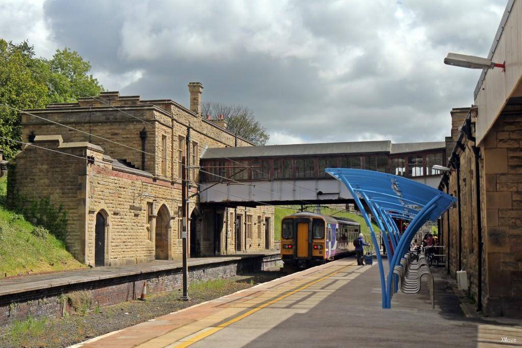 station interior photo