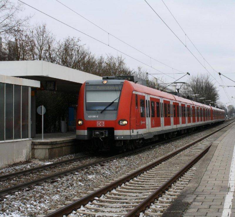 station interior photo