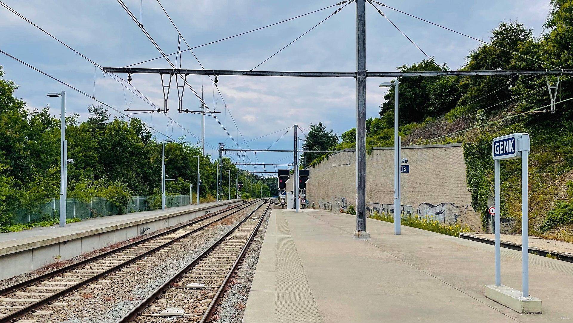station interior photo