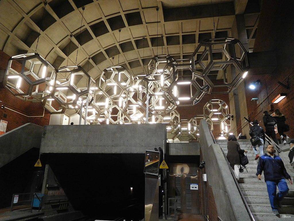station interior photo