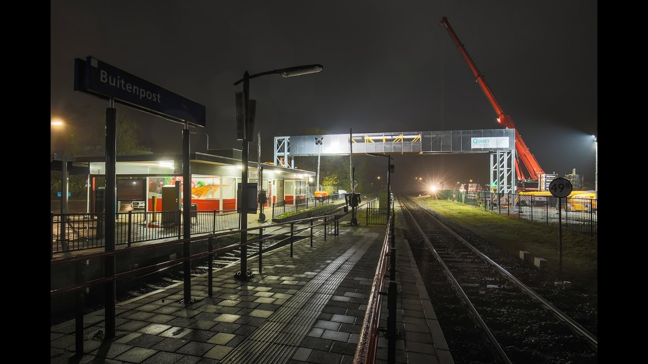 station interior photo