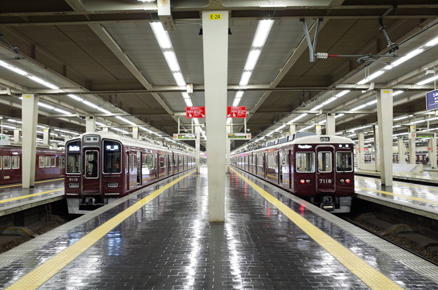 station interior photo