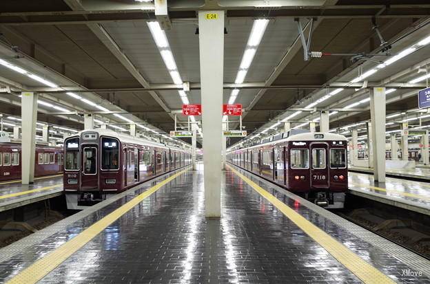station interior photo