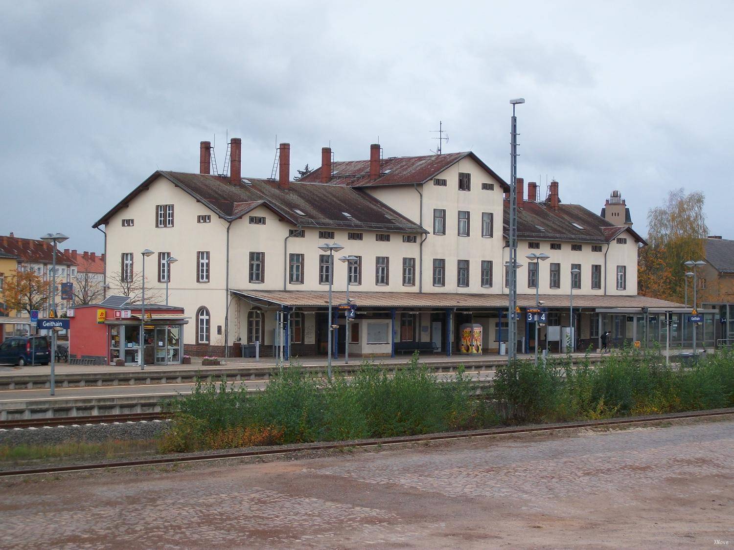 station interior photo