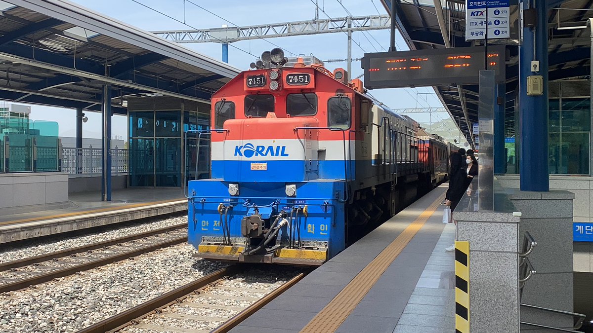station interior photo