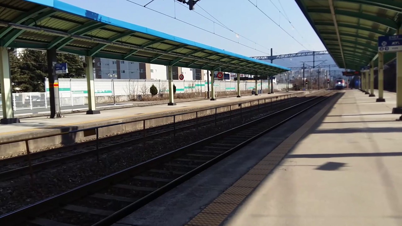 station interior photo