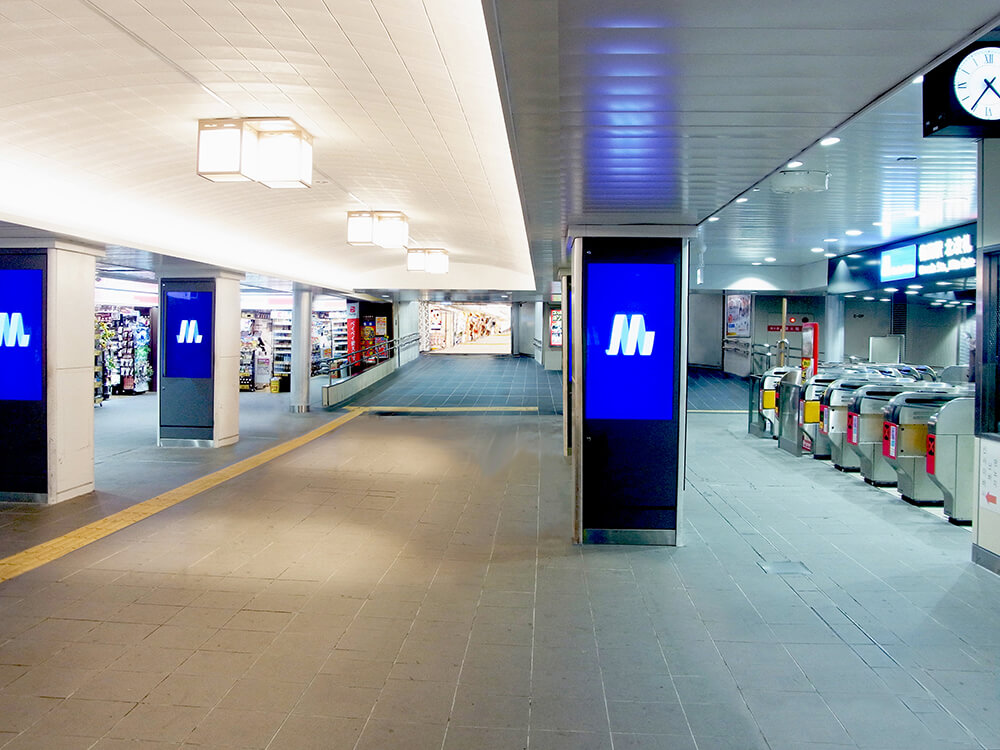 station interior photo