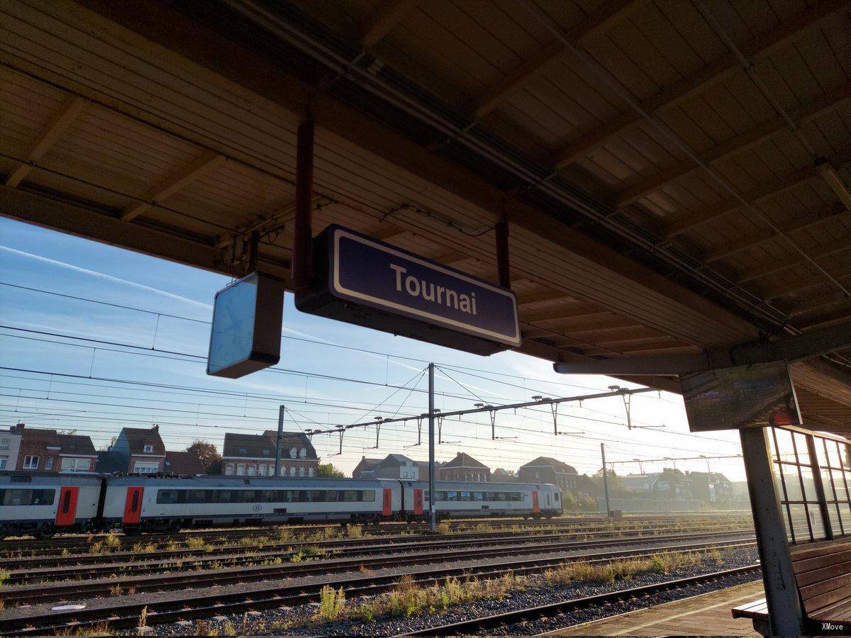 station interior photo