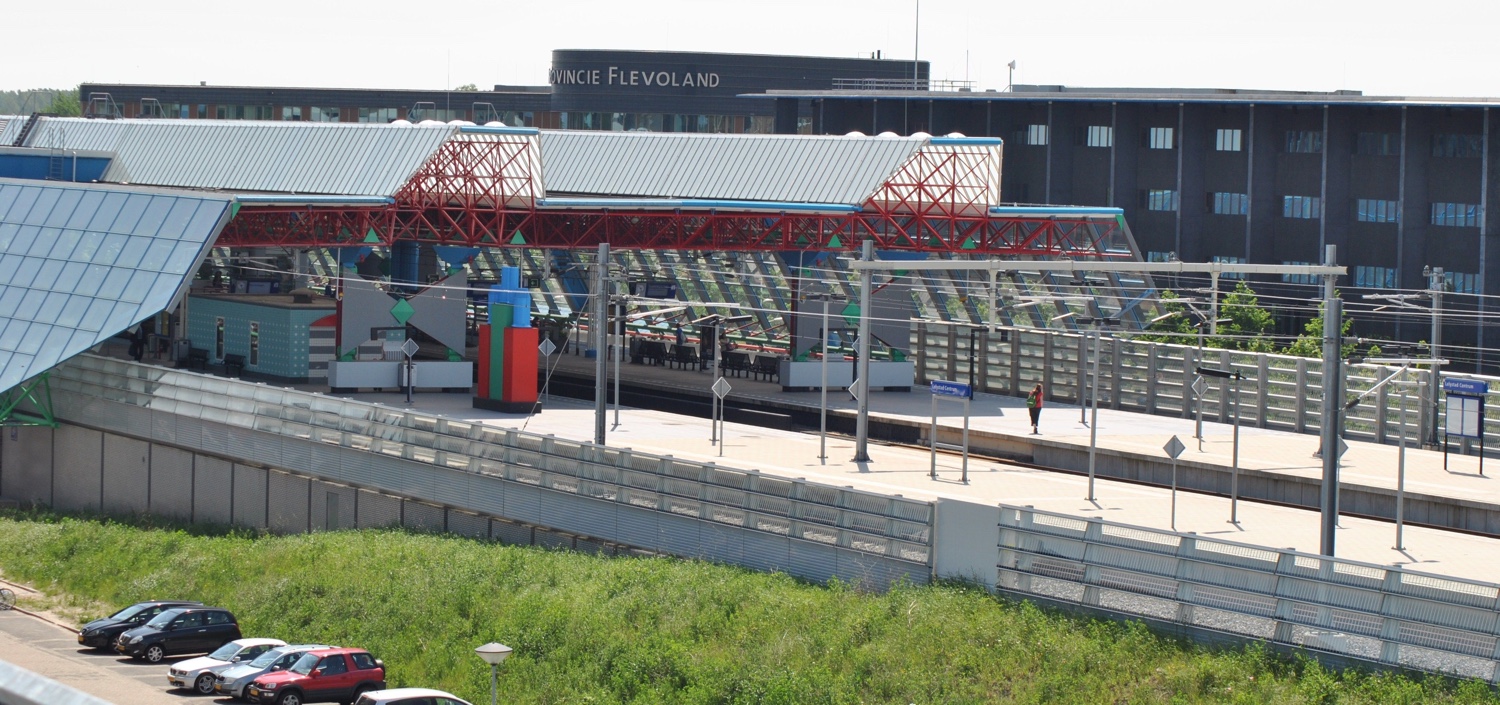 station interior photo