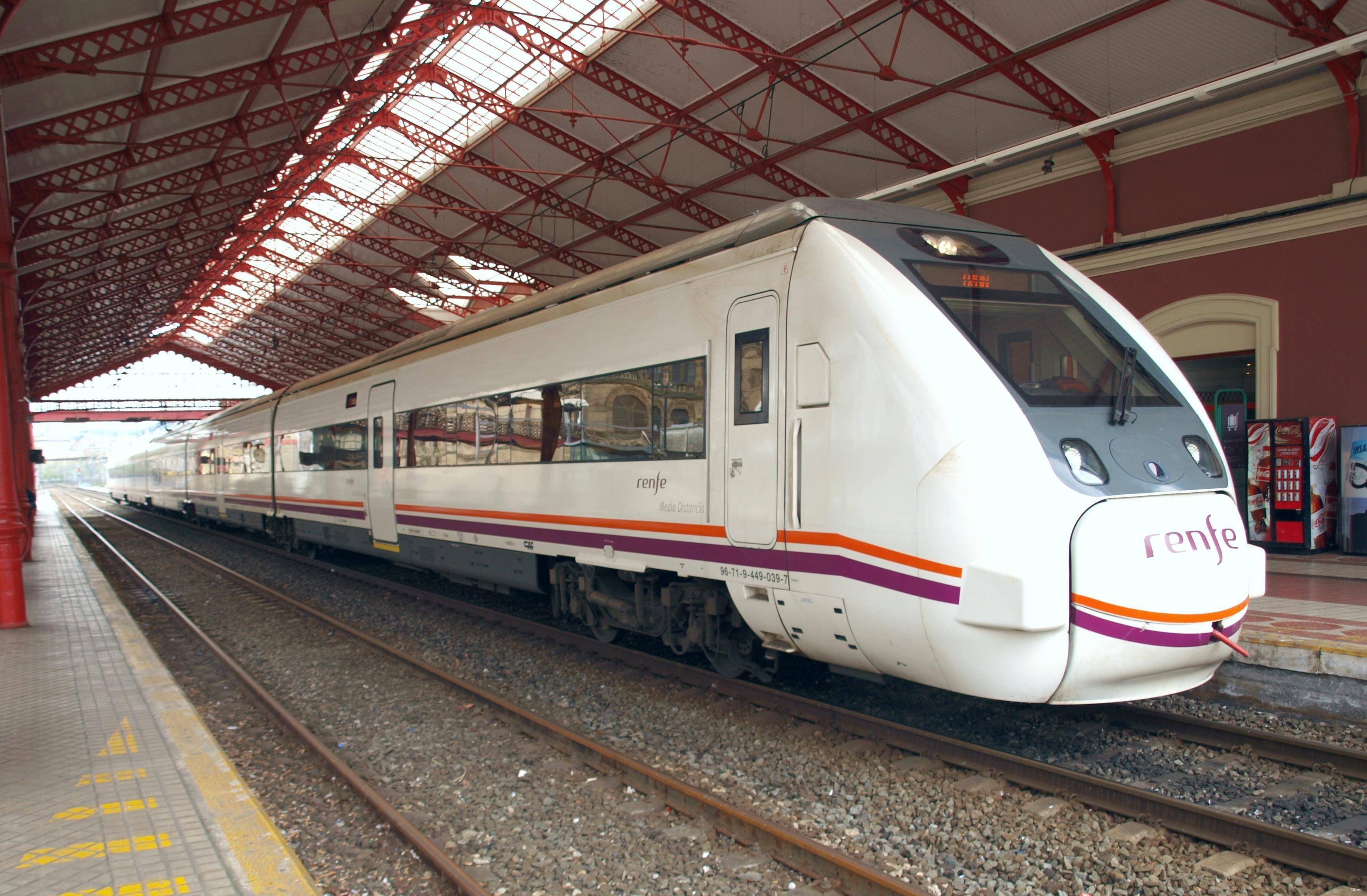 station interior photo