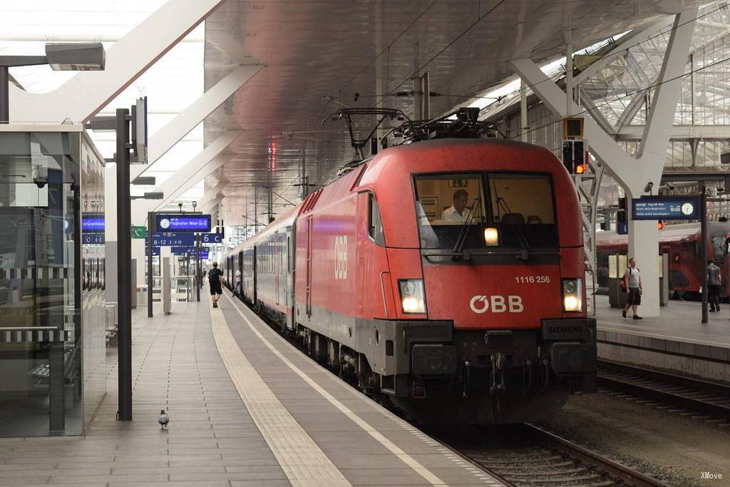 station interior photo