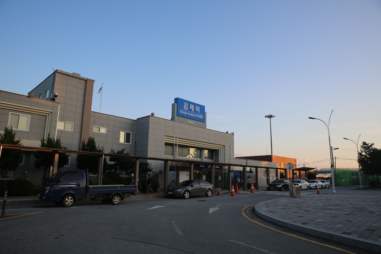 station interior photo