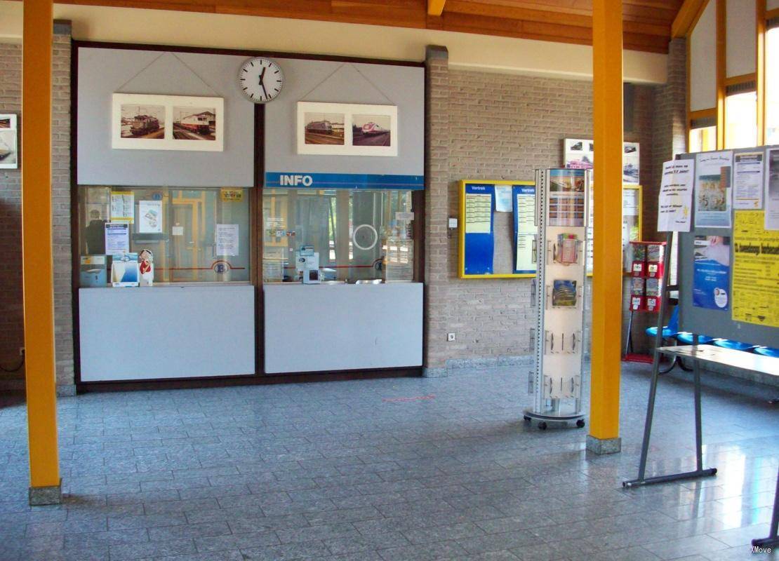 station interior photo