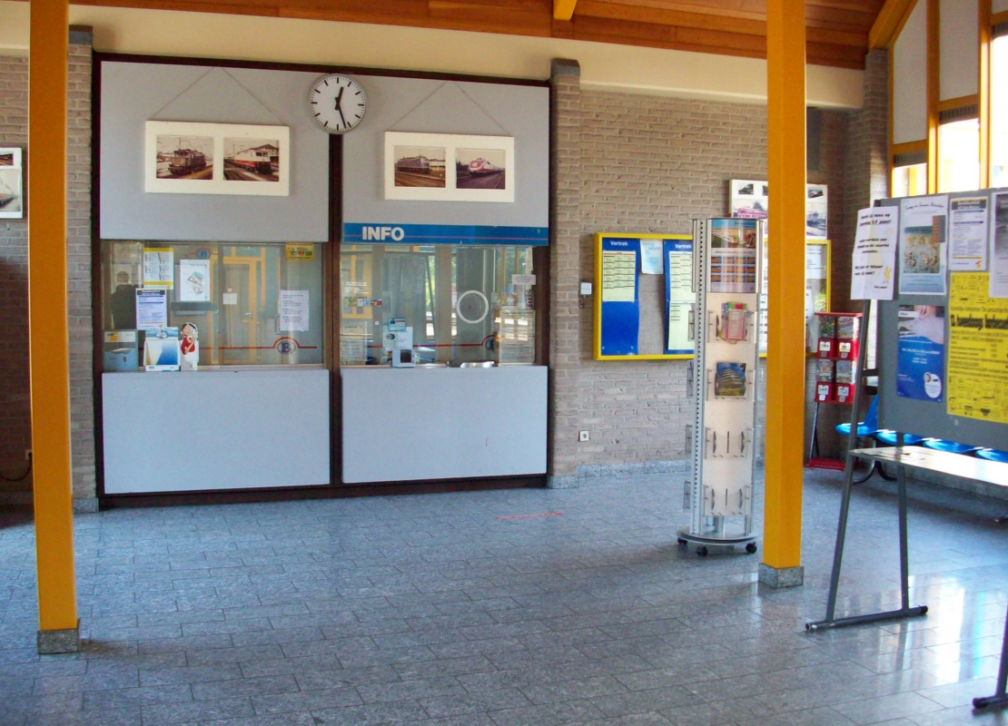 station interior photo