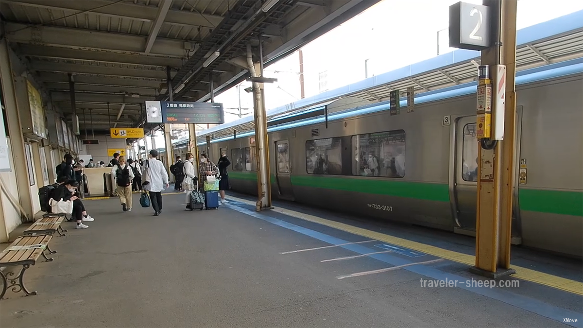 station interior photo