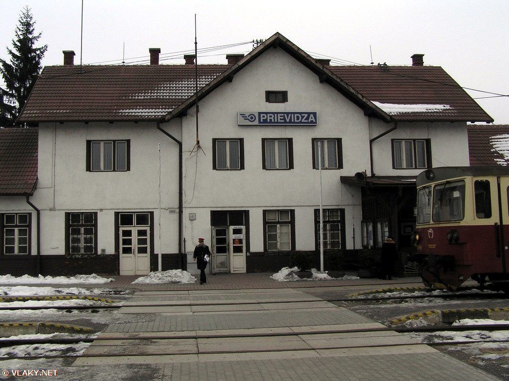 station interior photo