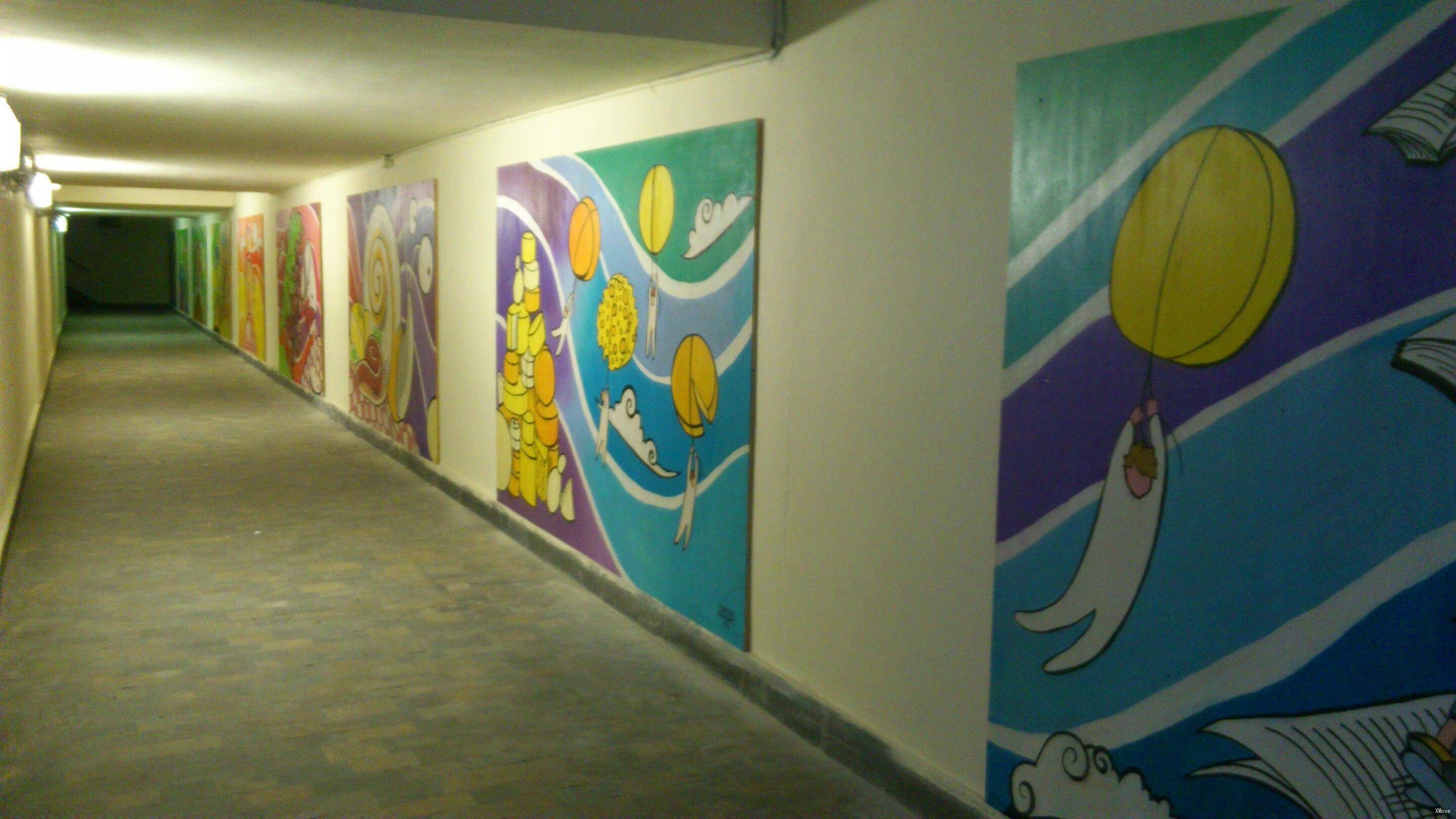 station interior photo