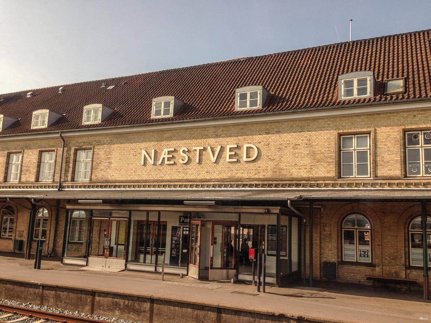 station interior photo