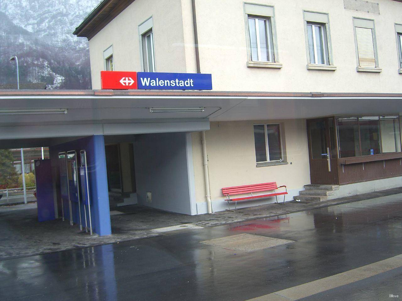 station interior photo