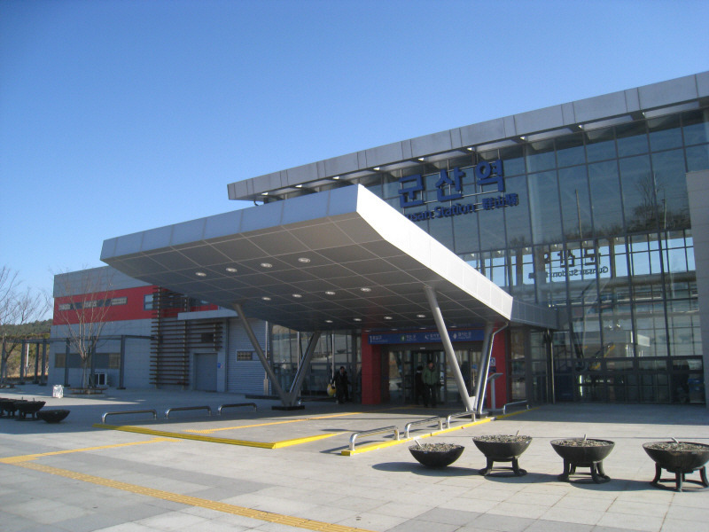 station interior photo