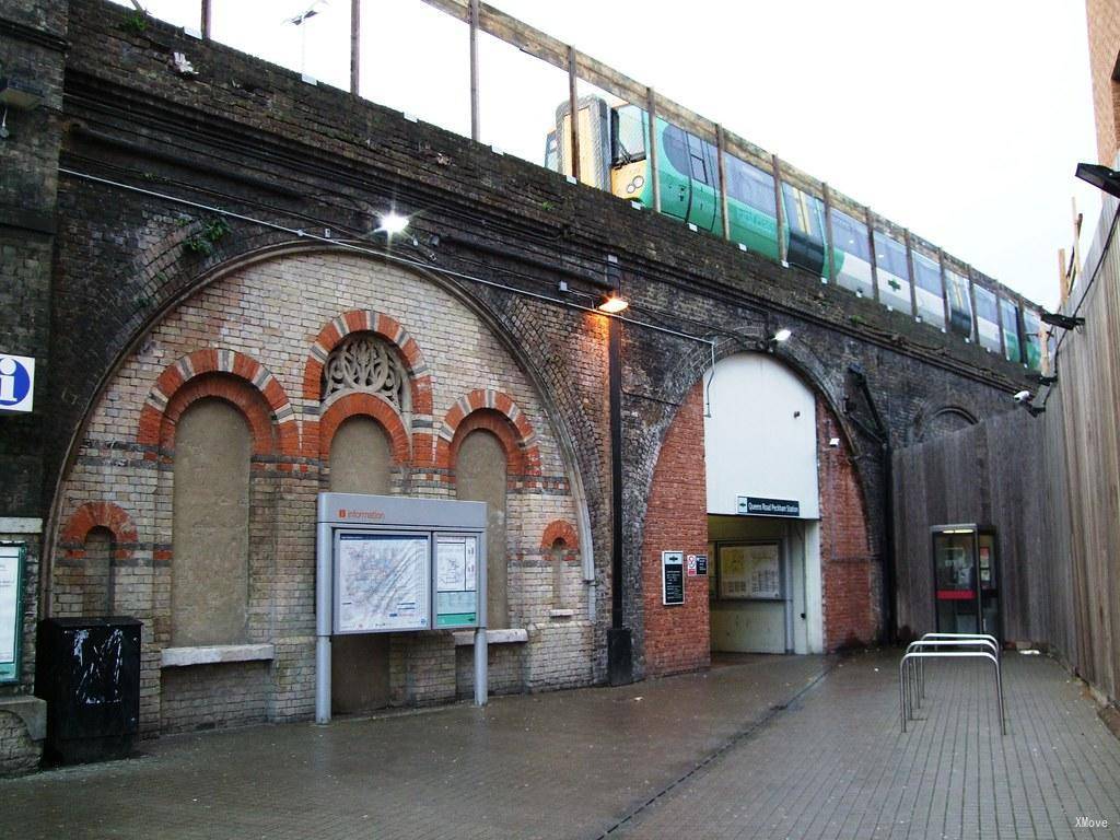 station interior photo
