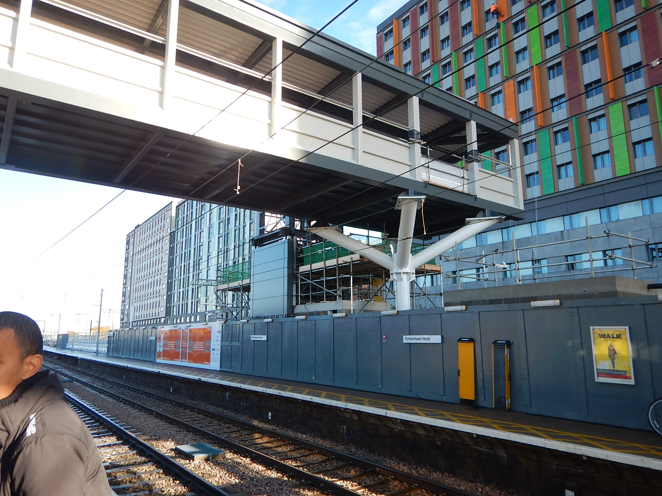 station interior photo