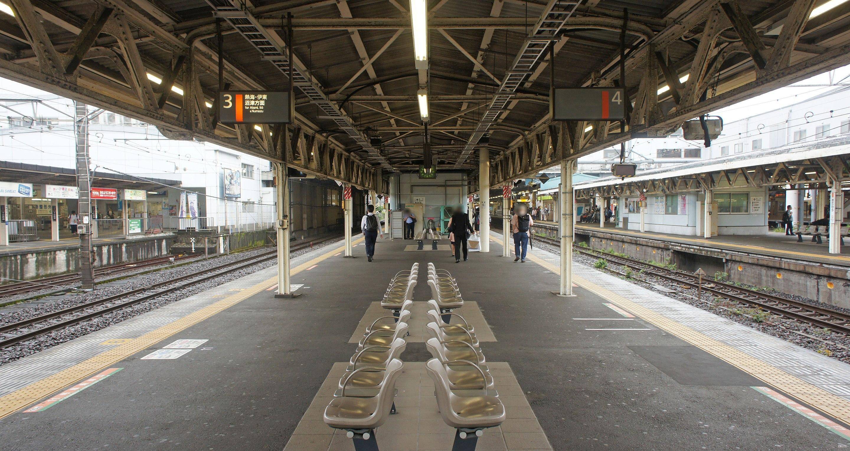 station interior photo