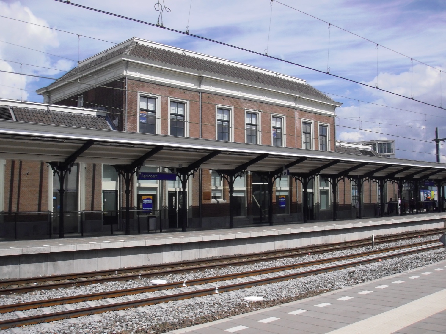 station interior photo