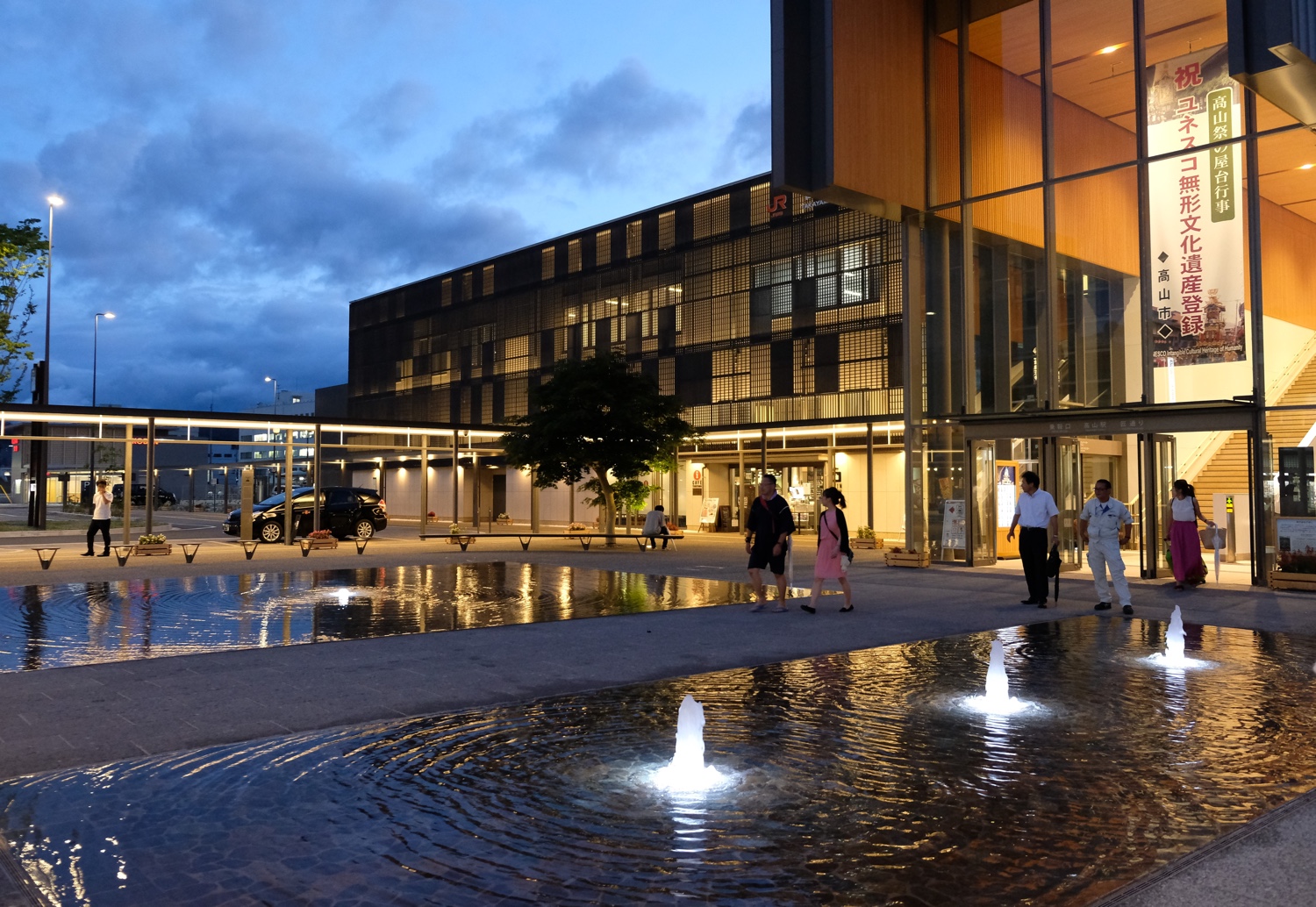 station interior photo