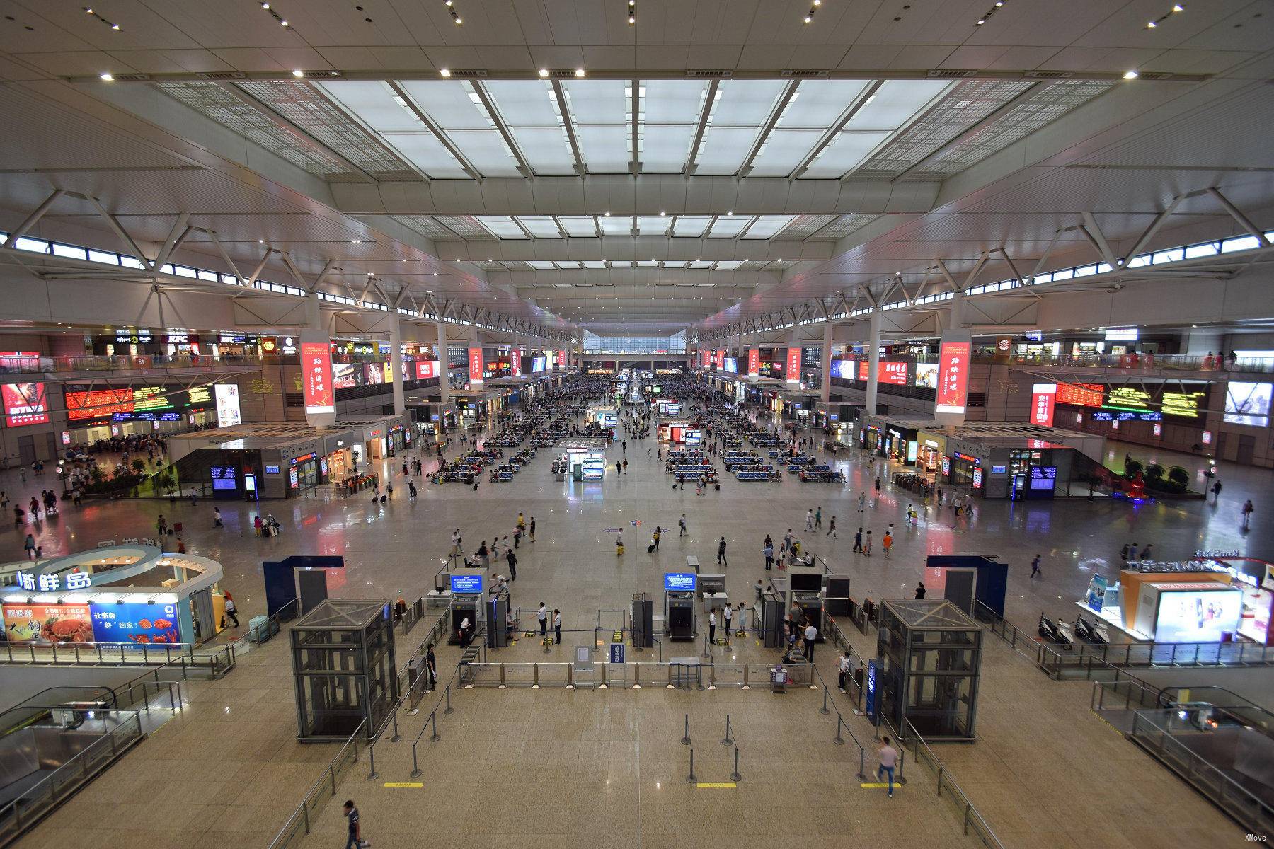 station interior photo