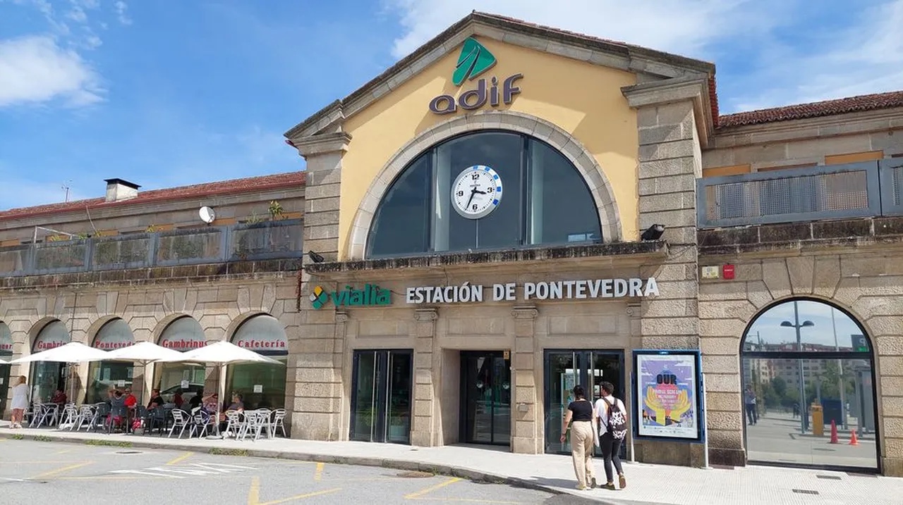 station interior photo