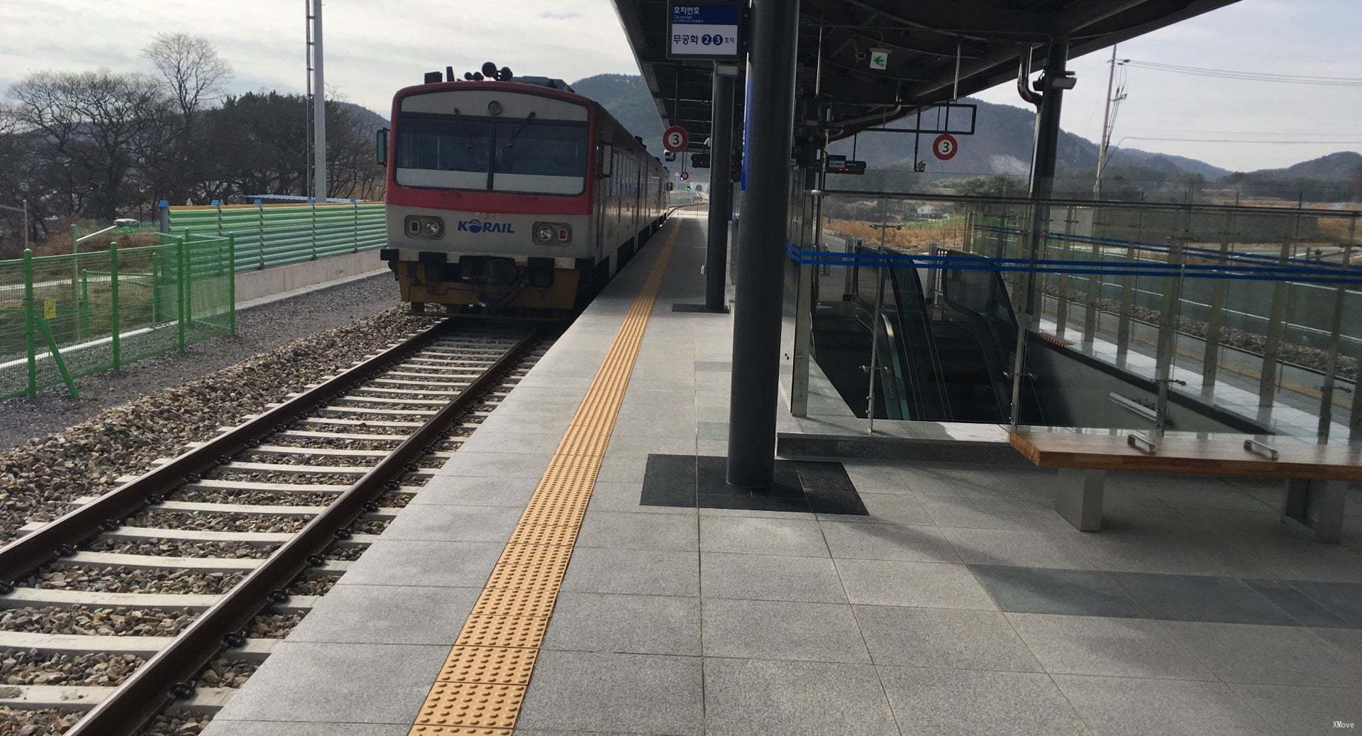 station interior photo