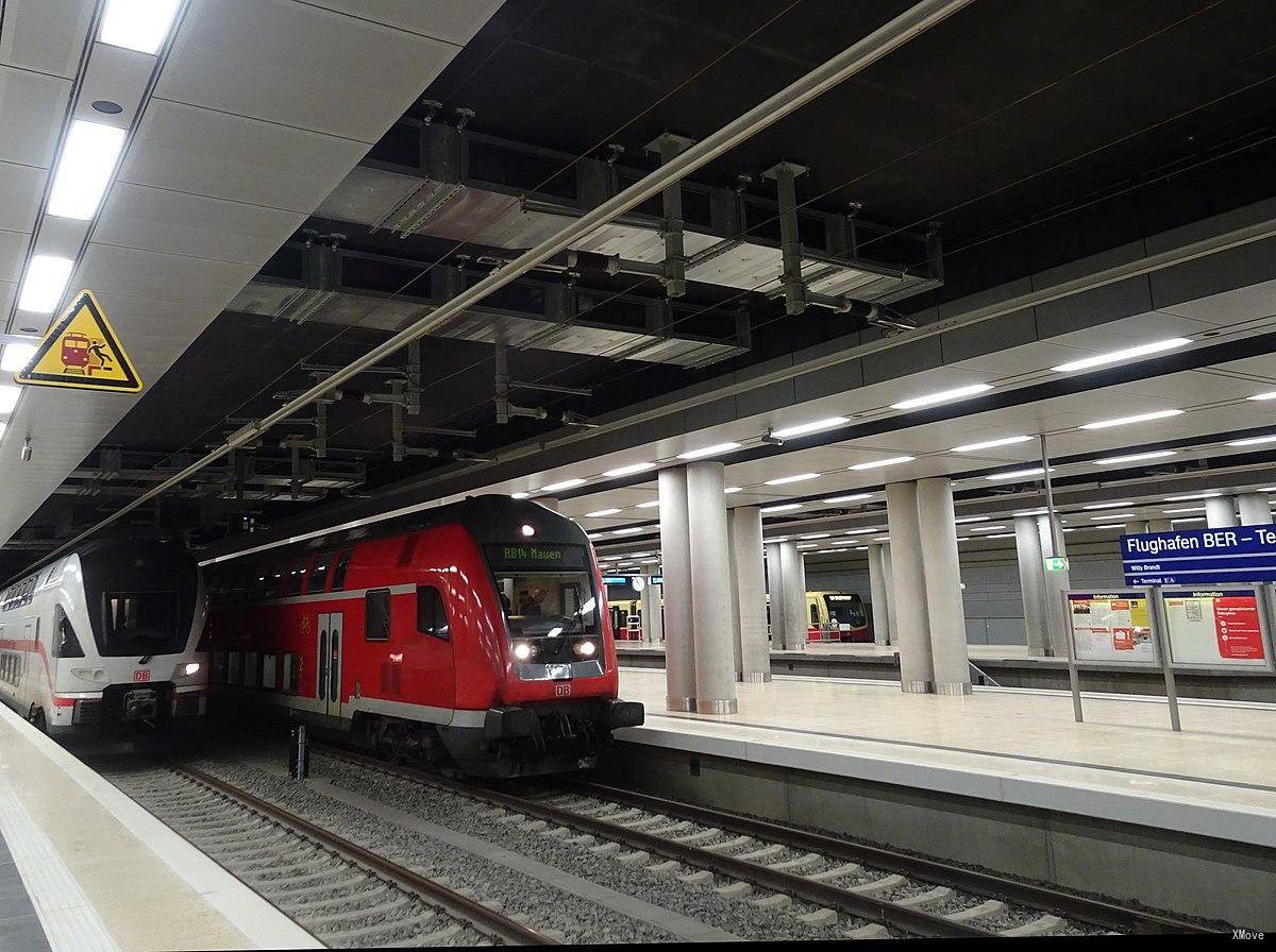 station interior photo